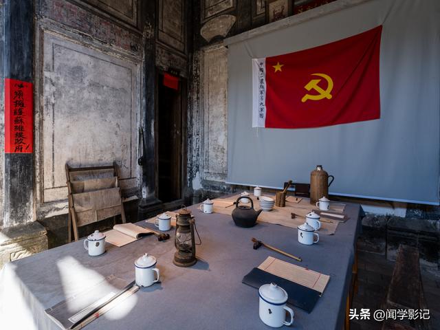 自驾•重走长征路 02广昌 石城
