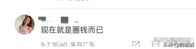 离谱！郑州特大暴雨！少林寺拒绝游客入屋避雨！理由引发网友争议