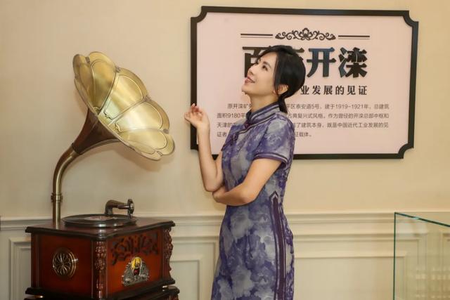 五大道将有新变化！抢先看！