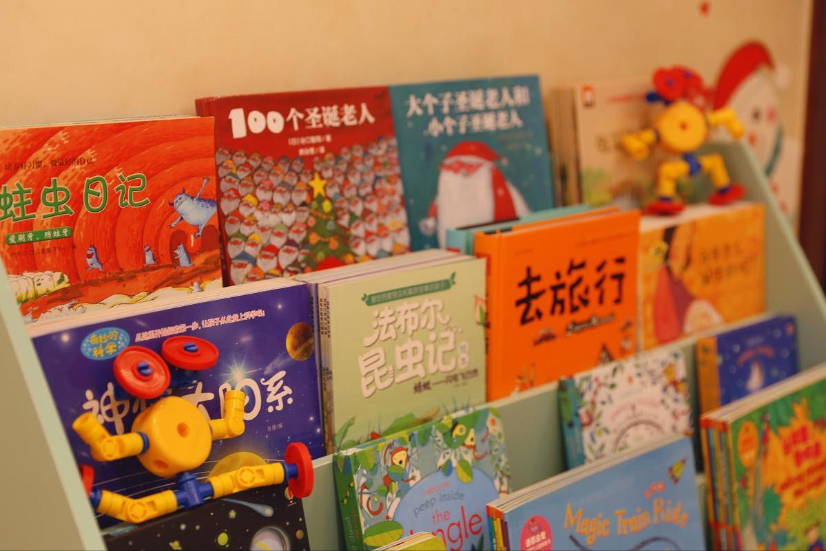 二手儿童用品交易平台