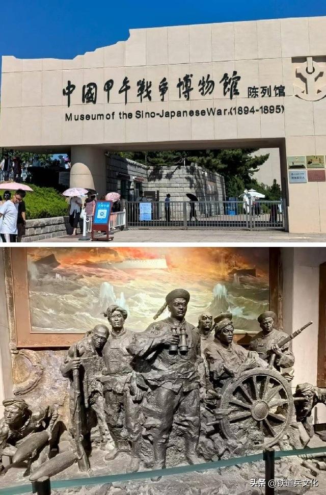 徐长山 || 威海三题