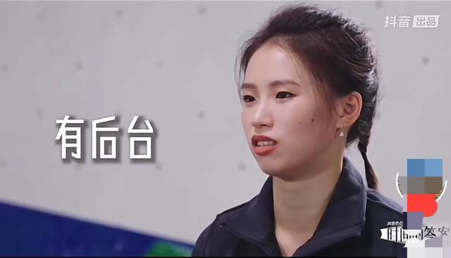 真相大白，陈芋汐遭遇网暴，水均益采访伤心落泪，全红婵是真战友