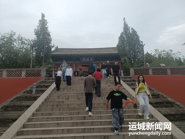 震撼！一场河东大地的文旅盛宴