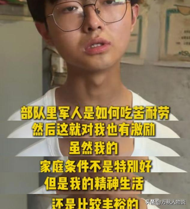 天崩开局！寒门贵子679分考上国防科技大，恶心的一幕却出现了
