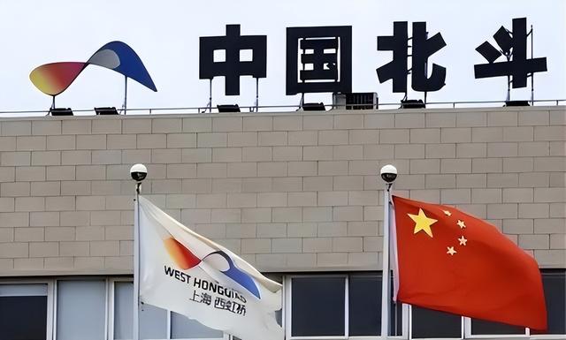 中美卫星导航用户数差距断崖：美国GPS用户数超60亿，中国北斗呢