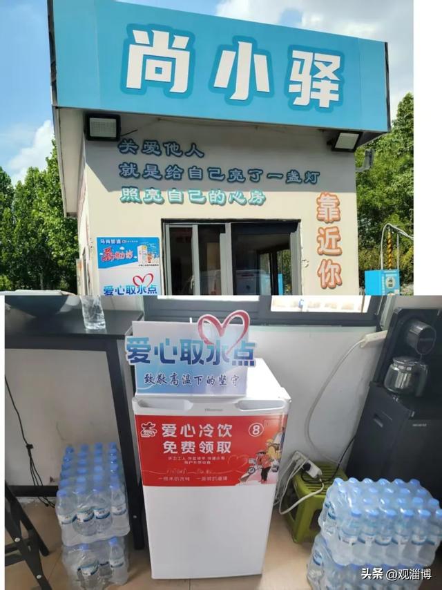 张店首批10家！世纪花园、尚文苑、龙泰苑......这些地方都有