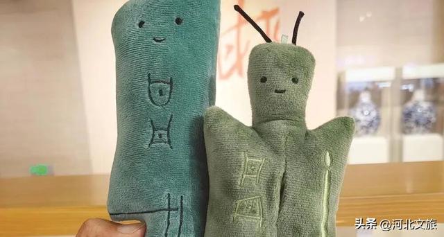 对不起🤭邯郸文旅向您道歉了！