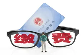 2025年社保新规，社保断缴、未缴满15年，应当这样处理，来看看图片