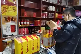 不看钱多钱少，只要酒瓶上出现这“5个数字”，就是酒精勾兑酒！图片