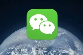 微信必须关闭的3个设置，否则别人可能会看到你的隐私图片