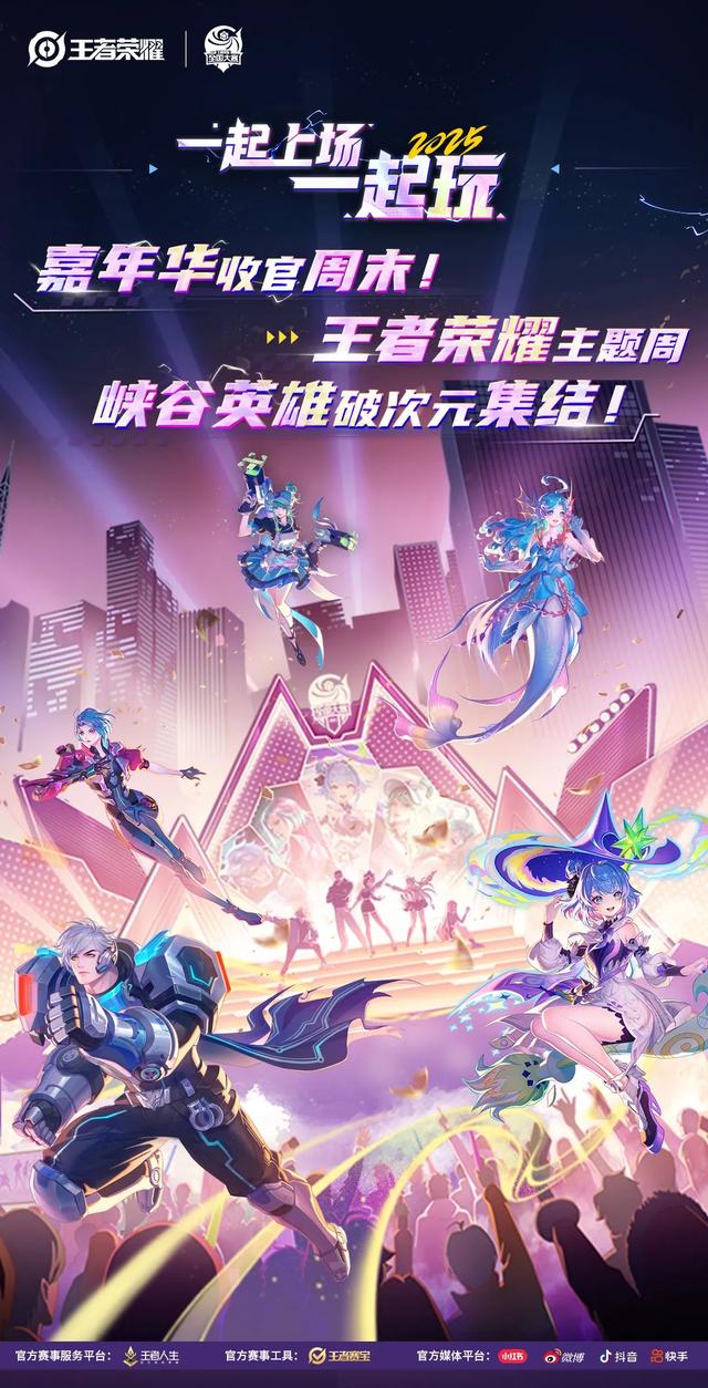 “爆米花”们！快来打卡这两个超出片的潮玩街区
