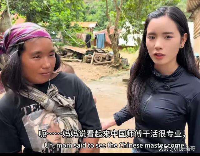 大山找的老挝工人为什么跑路？木工李哥揭开了其中的秘密。