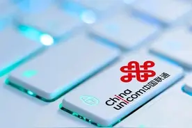 中国电信、联通、移动分别如何降低资费套餐，以及如何携号转网？图片