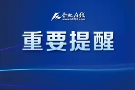 年轻人总觉得自己心跳过快？ 熬夜、奶茶……心内科医生提醒：也许是这些原因！图片