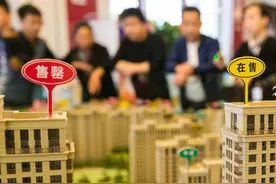 楼层不管多少层，建筑学家：有3类楼层属于“黄金楼层”，需知晓图片