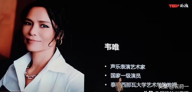 62岁韦唯现状，家暴前夫离世	，车祸脊柱断裂，3个混血儿子已回国