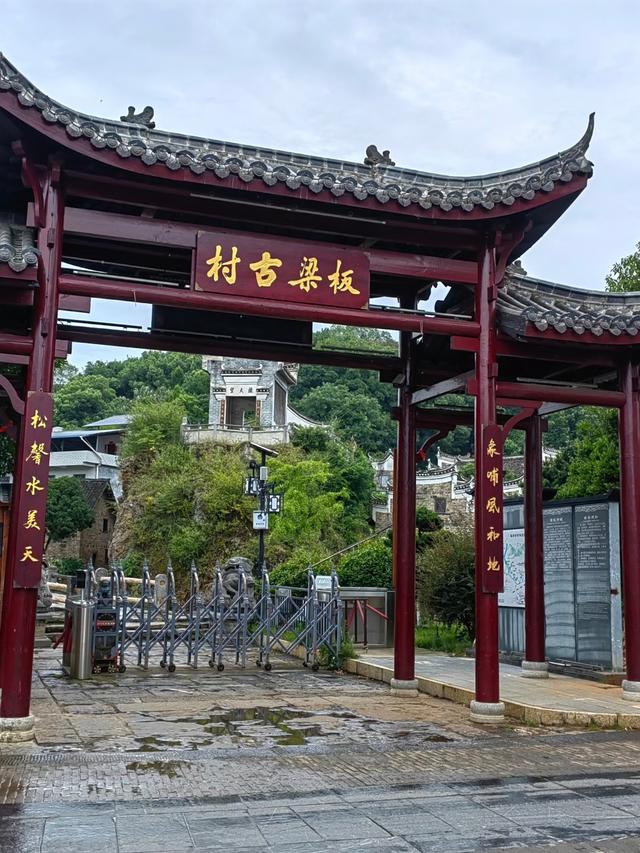 湖南大变局！郴州突然爆红，湘南小城集体看懵～