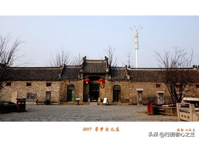 山东行游影记（73）—枣庄台儿庄古城（二）