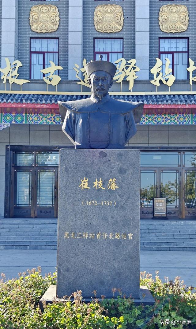 2025我的寻秋之旅D10-11 嫩江—五大连池