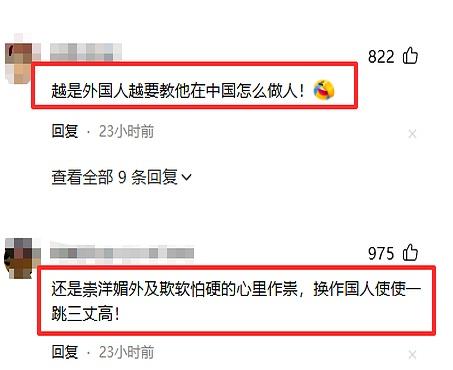 无需妥协！女子卧铺被印度人占了不敢吭声？12306回应：联系乘警