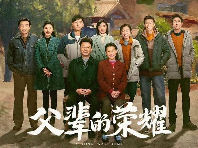 穿越荧幕，探秘吉林江源！解锁热播剧里取景地的光影秘境