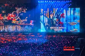 福州今年已办25场大型演唱会，带动综合消费超53亿元图片