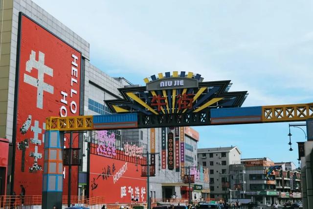 不看后悔一整年！国庆中秋来呼和浩特怎么玩？60余项特色活动等你来解锁！