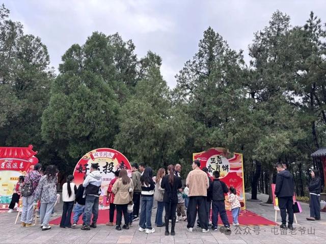 人人人从众人人人！老爷山景区国庆爆火！