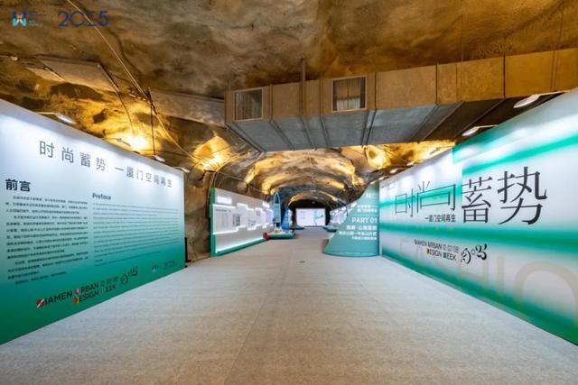 后悔没有早点来！厦门焕新宝藏空间！你逛过几个→