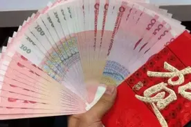 随礼的时候别人给你随了600，你千万不要回800，这是地方习俗图片