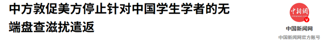 中国不买美国大豆，沉默11天后，特朗普报复来了，对华发起新制裁