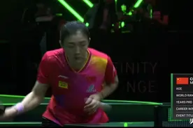 3-0横扫平野美宇！沙特大满贯：陈梦退台不慌乱，日本女将失误了图片