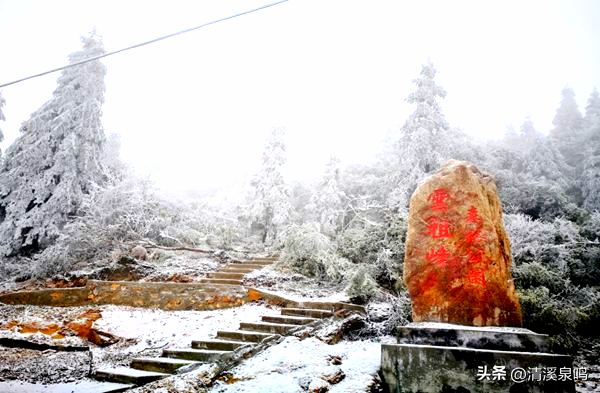 粤北秘境白石行——在云海山村间拾得岁月清欢