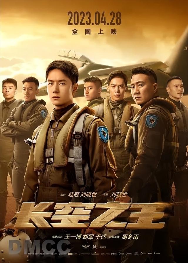 今晚起到国庆假期，全部免费