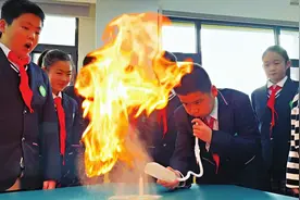 太原市小店区光明小学校：面粉会爆炸、易拉罐能升空…科学课变“魔法课” 孩子大呼“长见识”图片
