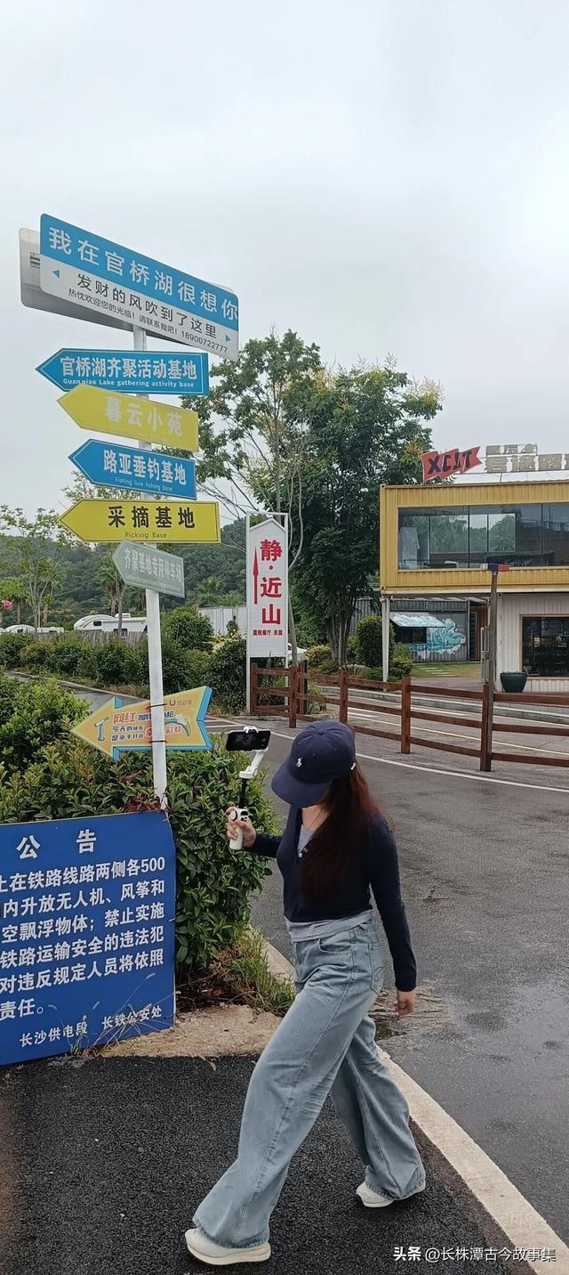 震惊长沙暮云片区的官桥湖有这些传说与美景