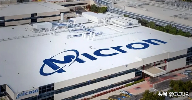 希捷50TB硬盘破局，美光120亿现金抗周期，谁是超英伟达10倍黑马