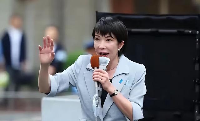 沉寂1天，高市早苗终于签字，日本砸9万亿反华，解放军动作更大