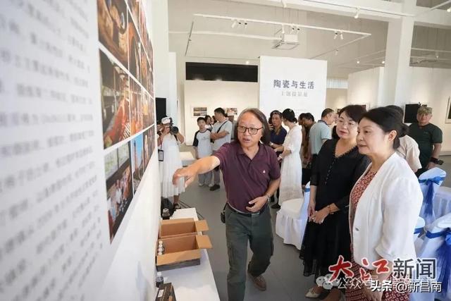 瓷韵融景 生活如画——昌南新区名坊园打造“三美”文旅新地标