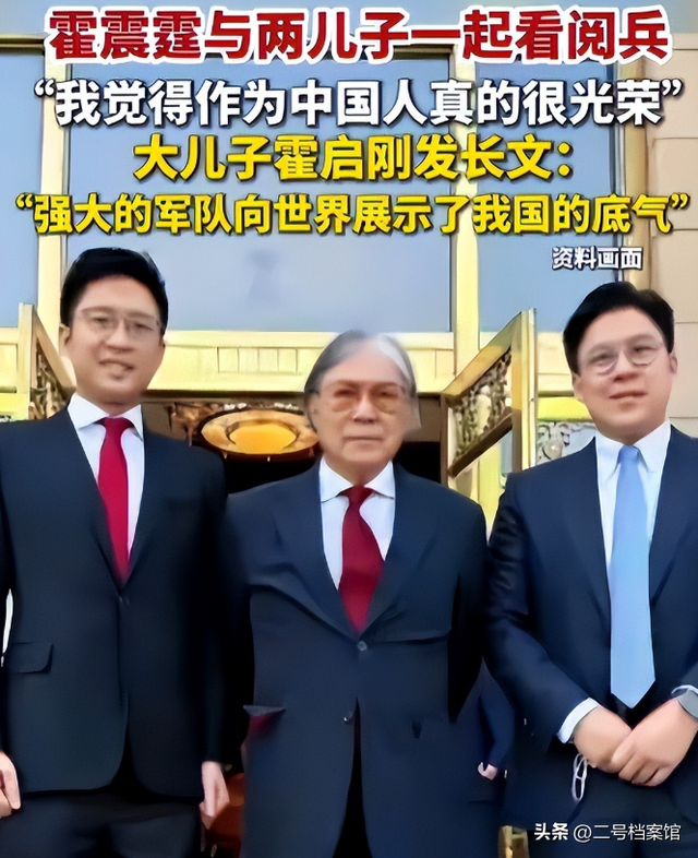 被央视批评、脑袋空空、德不配位，难怪阅兵从不邀请“流量”明星