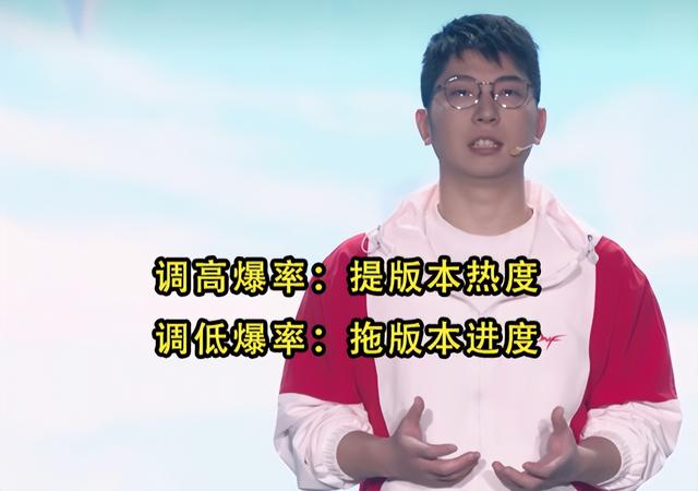 DNF：12号维护后现状！回归BUG再现，爆率暗改、金团卷出天际