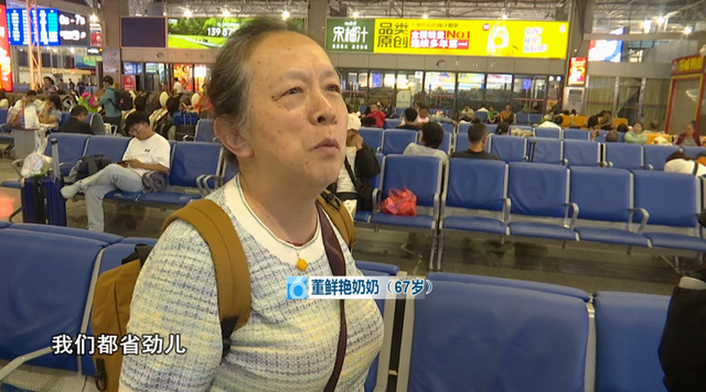 银发旅游专列“爆火” ，“老朋友”尽享漫游云南新体验