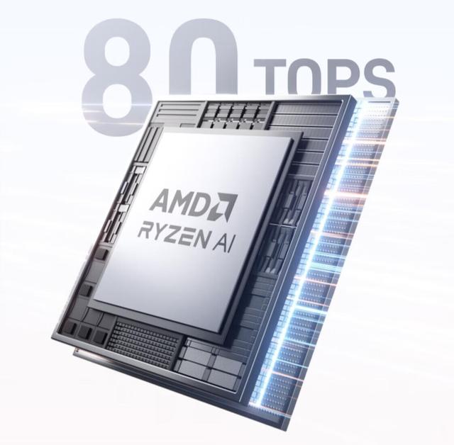 配置挺新！铭凡AI X1-370，最高可有128GB内存！