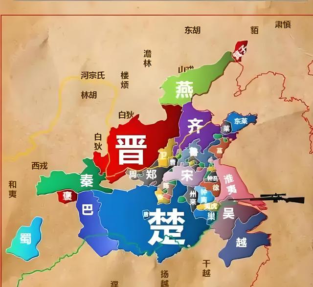 战国争雄:三国分晋