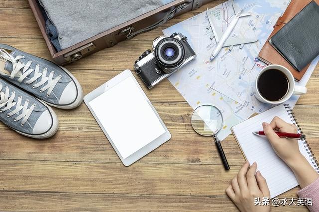 “双减”背景下的初中英语单元作业设计探索