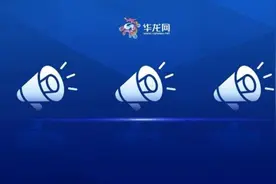 上百家医疗卫生机构！10月12日重庆医科大学专场招聘会等你来图片