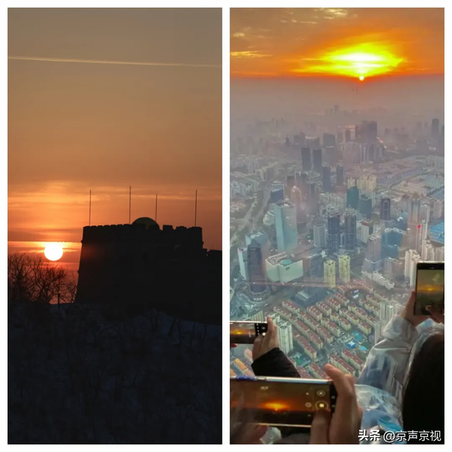 北京慕田峪长城元旦活动启幕 邀客共迎新年曙光