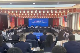 浦发银行石家庄分行召开“浦惠来了”环渤海地区分行片区推进会图片