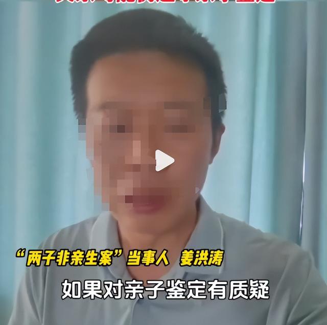 偷鸡不成蚀把米！非亲生大儿子反控父亲出轨，自己却被扒光黑历史