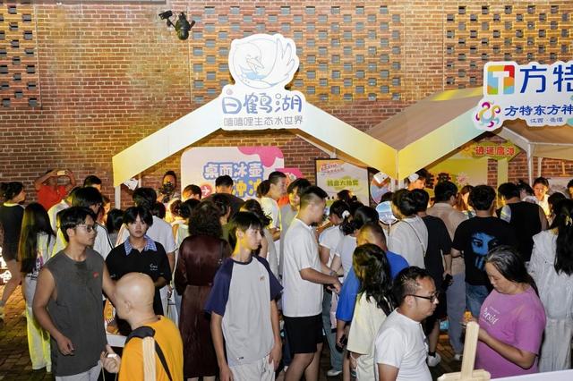 鹰潭文旅亮相景德镇，绘就逍遥协作新图景【全球学子嘉游赣 奇绝鹰潭逍遥游】